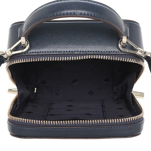 ケイトスペード アウトレット ショルダーバッグ デイジーカラーブロック レッドマルチ レディース KATE SPADE WKR00309 645 詳細画像