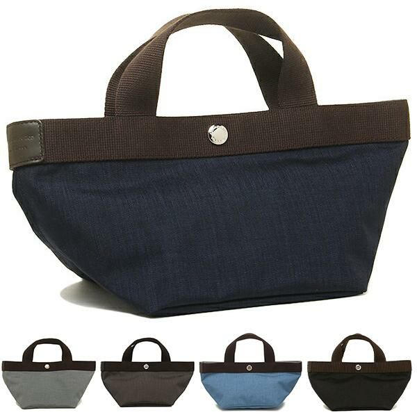 エルベシャプリエ トートバッグ レディース Herve Chapelier 701C