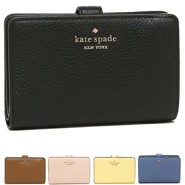 ケイトスペード アウトレット 二つ折り財布 レイラ レディース KATE SPADE WLR00394