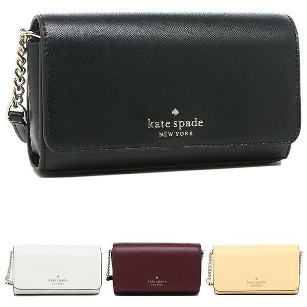 ケイトスペード アウトレット ショルダーバッグ ステイシー レディース KATE SPADE WLR00132