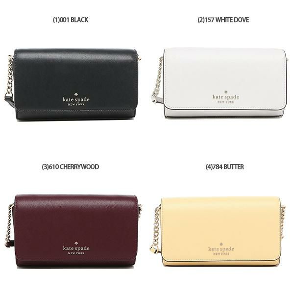 ケイトスペード アウトレット ショルダーバッグ ステイシー レディース KATE SPADE WLR00132 詳細画像