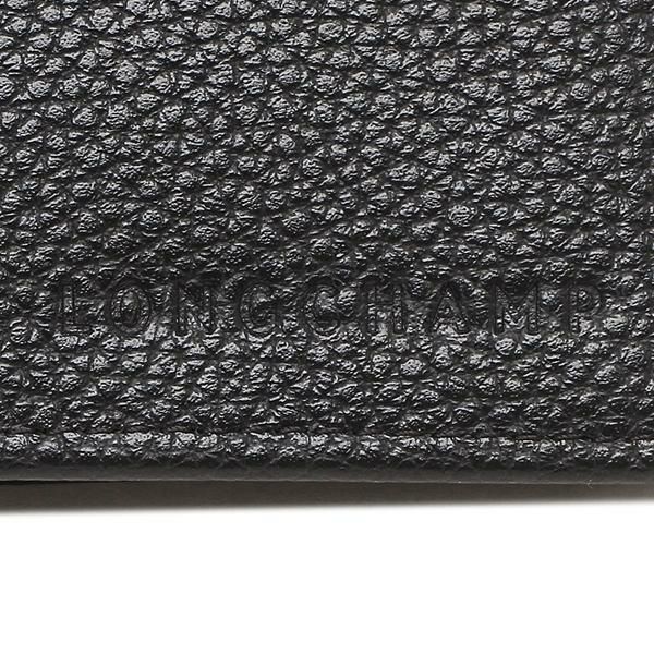 ロンシャン 二つ折り財布 フローネ ブラック メンズ LONGCHAMP 4240 021 047 詳細画像