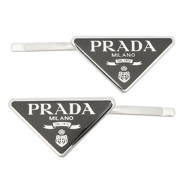 プラダ ヘアクリップ アクセサリー  トライアングルロゴ ヘアピン ブラック シルバー レディース PRADA 1IF051 2BA6 F0002