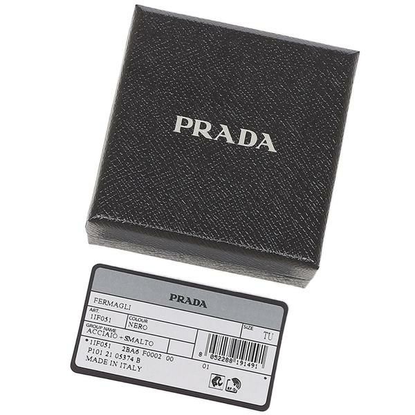 プラダ ヘアクリップ アクセサリー  トライアングルロゴ ヘアピン ブラック シルバー レディース PRADA 1IF051 2BA6 F0002 詳細画像