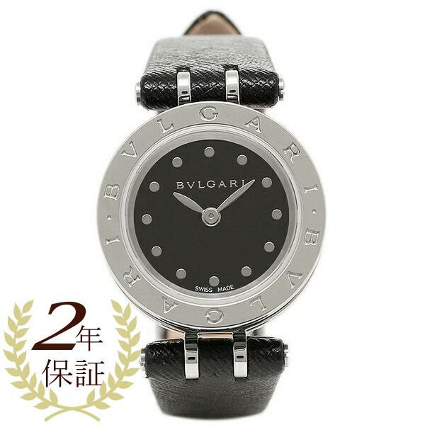 ブルガリ BVLGARI 時計 腕時計 ブルガリ 時計 レディース BVLGARI BZ23BSCL B-zero1 ビーゼロワン 腕時計 ウォッチ ブラック