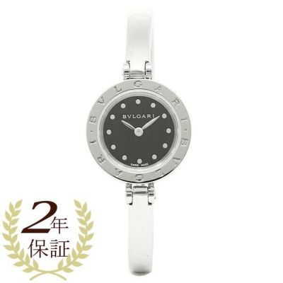 ブルガリ 時計 レディース ビーゼロワン 23MM クォーツ ブラック シルバー BVLGARI BZ23BSS.S