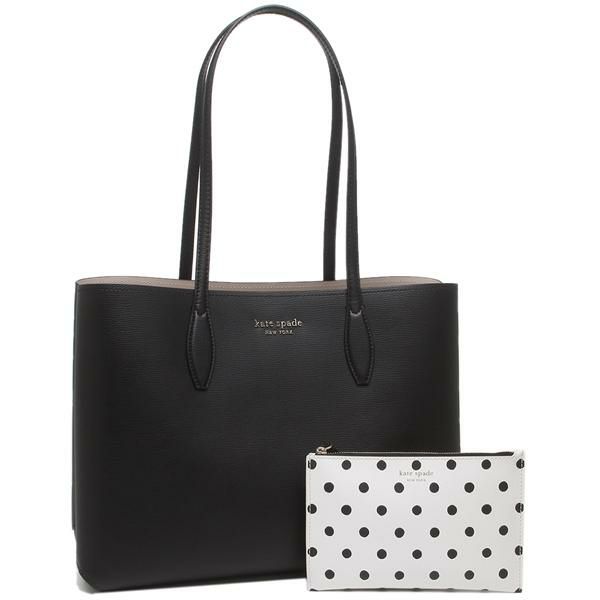 ケイトスペード トートバッグ オールデイ ブラック レディース KATE SPADE PXR00297 003 A4対応