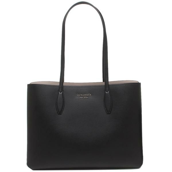 ケイトスペード トートバッグ オールデイ ブラック レディース KATE SPADE PXR00297 003 A4対応 詳細画像