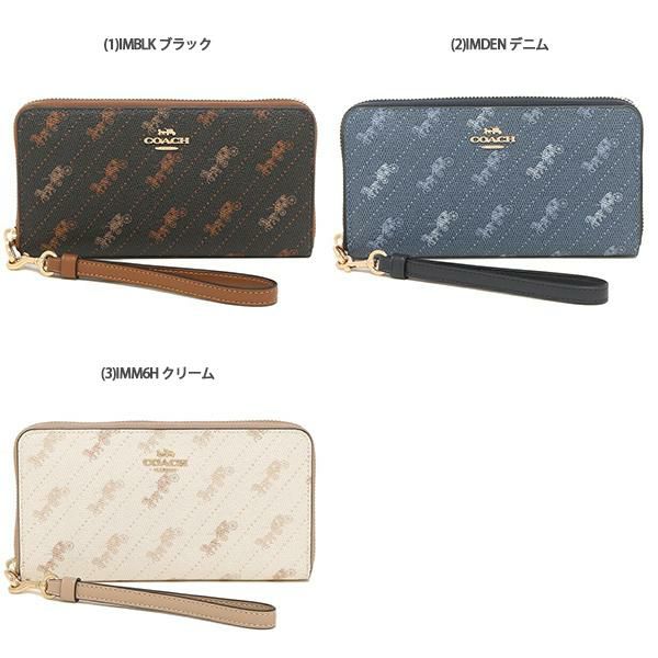 コーチ アウトレット 長財布 レディース COACH FC3547 詳細画像