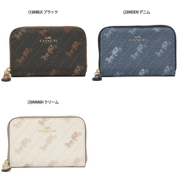 コーチ アウトレット コインケース レディース COACH FC4210 詳細画像