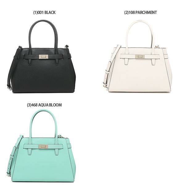 ケイトスペード アウトレット ハンドバッグ ルシア レディース KATE SPADE WKR00332 詳細画像