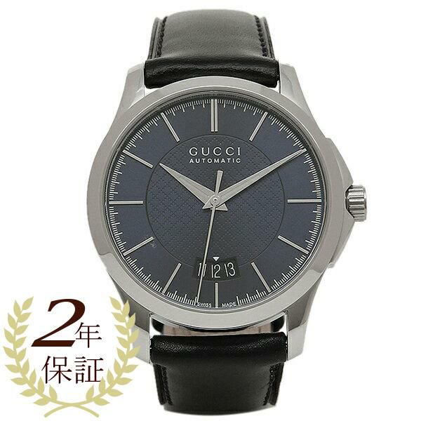 グッチ 時計 メンズ GUCCI YA126443 Gタイムレス 腕時計 ウォッチ ブルー