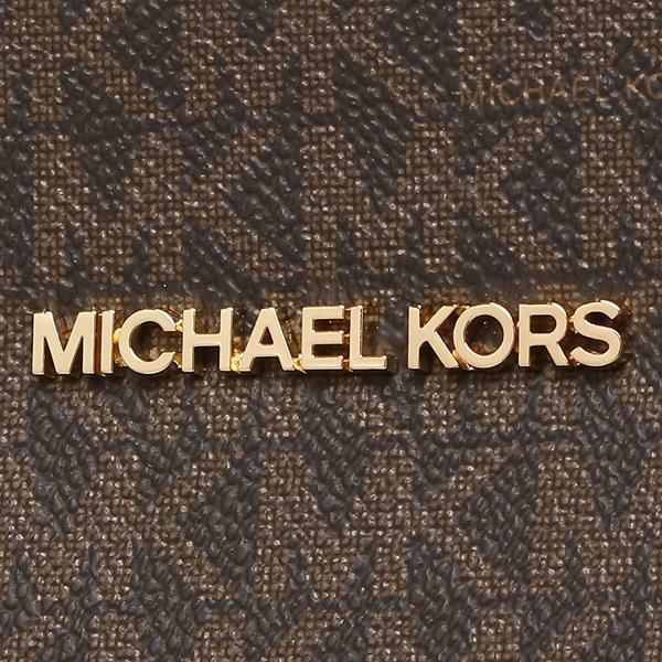 マイケルコース アウトレット トートバッグ ギリー ブラウン レディース MICHAEL KORS 35S1G2GT7B BROWN A4対応 詳細画像