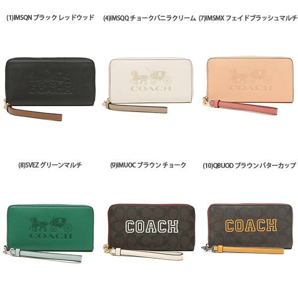 コーチ アウトレット 長財布 レディース COACH FC3548 FC5889 詳細画像