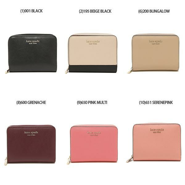 ケイトスペード 二つ折り財布 スペンサー レディース KATE SPADE PWR00395 詳細画像