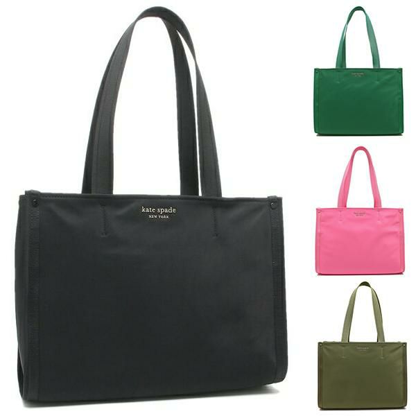 ケイトスペード トートバッグ サムアリトルベター レディース KATE SPADE PXR00468