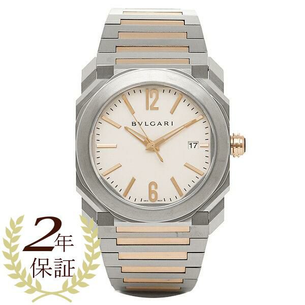 ブルガリ 時計 メンズ BVLGARI BGO38WSPGD 102118 オクト ソロテンポ 自動巻き 腕時計 ウォッチ シルバー/ゴールド/ホワイト【お取り寄せ商品】
