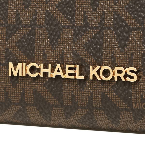 マイケルコース アウトレット 名刺入れ ジェットセットトラベル カードケース ブラウン レディース MICHAEL KORS 35H9GTVZ2B BROWN 詳細画像
