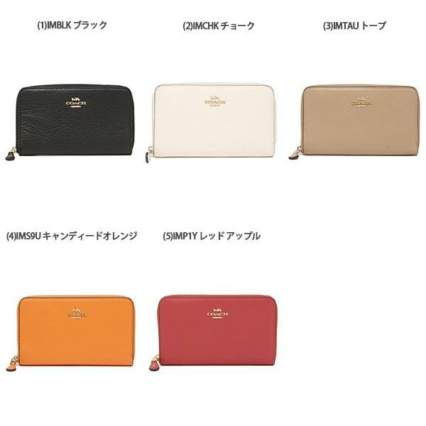 コーチ アウトレット 長財布 レディース COACH FC4124 詳細画像