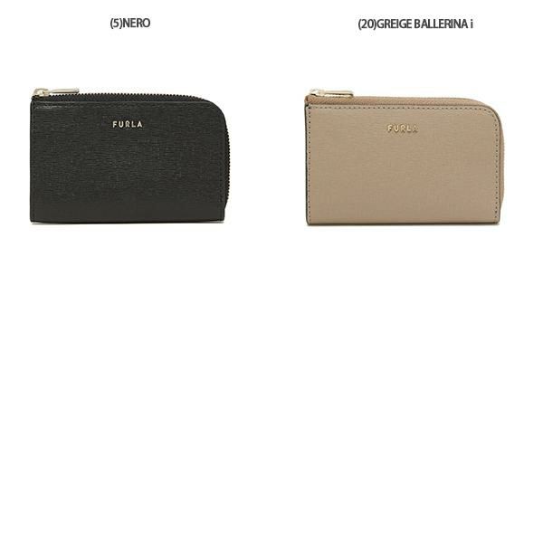 フルラ キーケース キーリング バビロン レディース FURLA WR00123 B30000 詳細画像