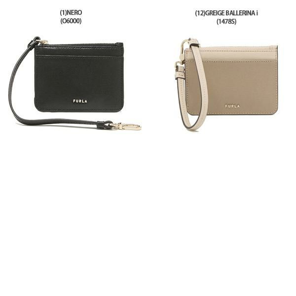 フルラ カードケース バビロン Sサイズ レディース FURLA PCZ5UNO B30000 詳細画像