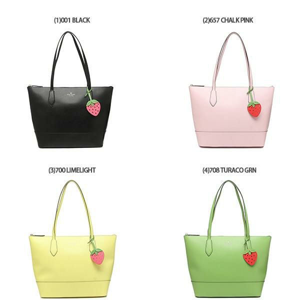 ケイトスペード アウトレット トートバッグ ブレリン レディース KATE SPADE WKR00433 詳細画像