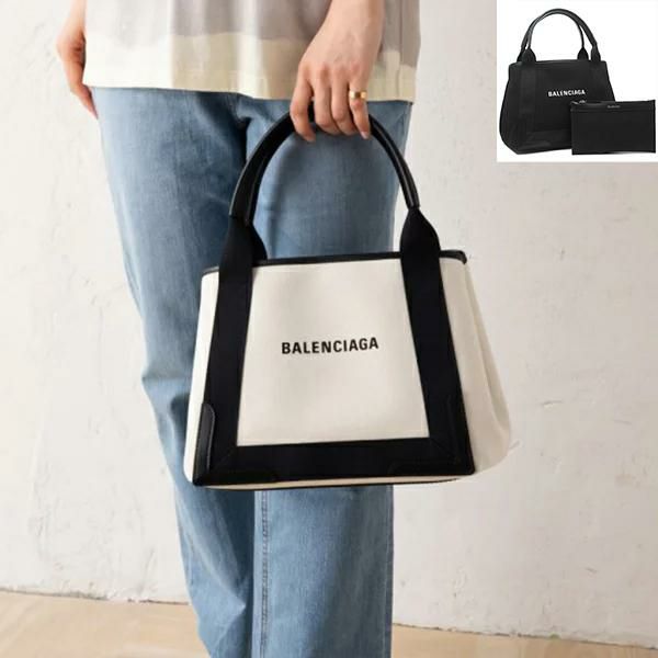 バレンシアガ トートバッグ Sサイズ レディース BALENCIAGA 339933 2HH3N