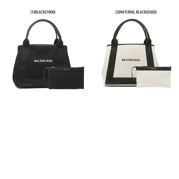 バレンシアガ トートバッグ Sサイズ レディース BALENCIAGA 339933 2HH3N 詳細画像