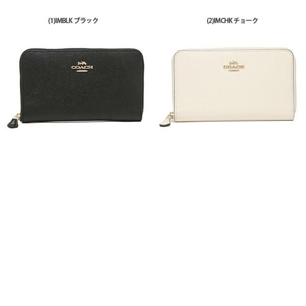 コーチ アウトレット 長財布 レディース COACH 87735 詳細画像