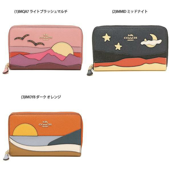 コーチ アウトレット 長財布 レディース COACH C3641 C4533 C4534 詳細画像