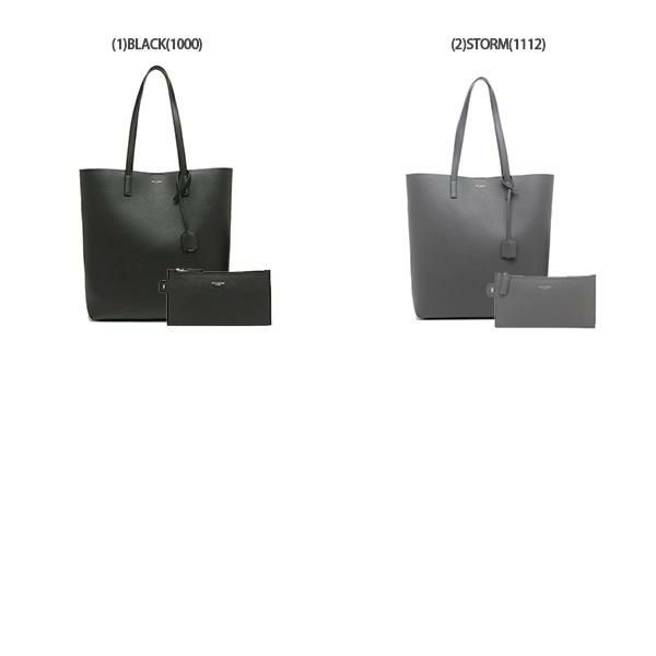 サンローランパリ トートバッグ ノースサウス レディース SAINT LAURENT PARIS 600306 CSV0J 詳細画像