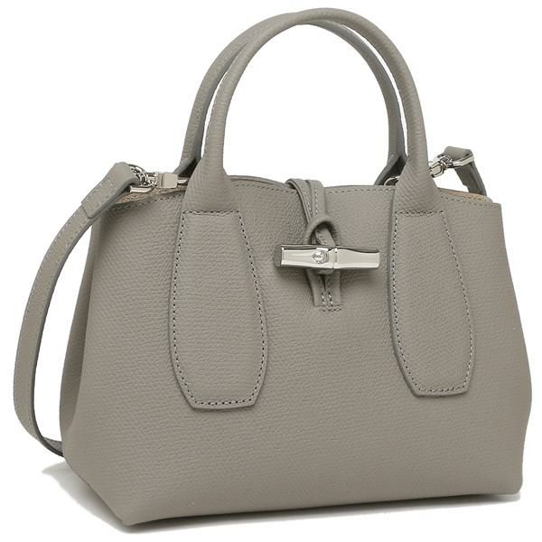 ロンシャン ハンドバッグ ショルダーバッグ ロゾ Sサイズ グレー レディース LONGCHAMP 10095 HPN P55