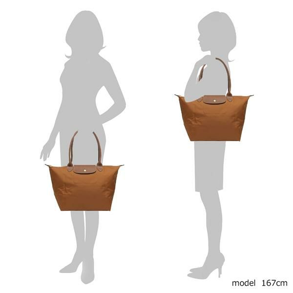 ロンシャン トートバッグ プリアージュ Lサイズ ブラウン レディース LONGCHAMP 1899 089 504 A4対応 詳細画像