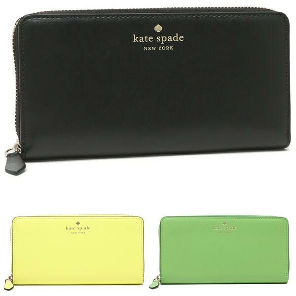 ケイトスペード アウトレット 長財布 ブレリン レディース KATE SPADE WLR00590