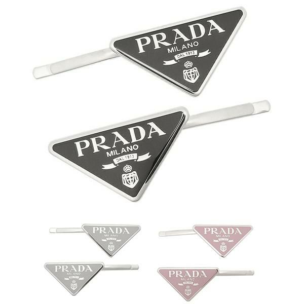 プラダ ヘア アクセサリー トライアングルロゴ ヘアピン レディース PRADA 1IF051 2BA6