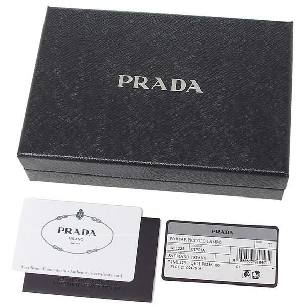 プラダ 二つ折り財布 サフィアーノ トライアングルロゴ ベージュ レディース PRADA 1ML225 QHH F0236 詳細画像