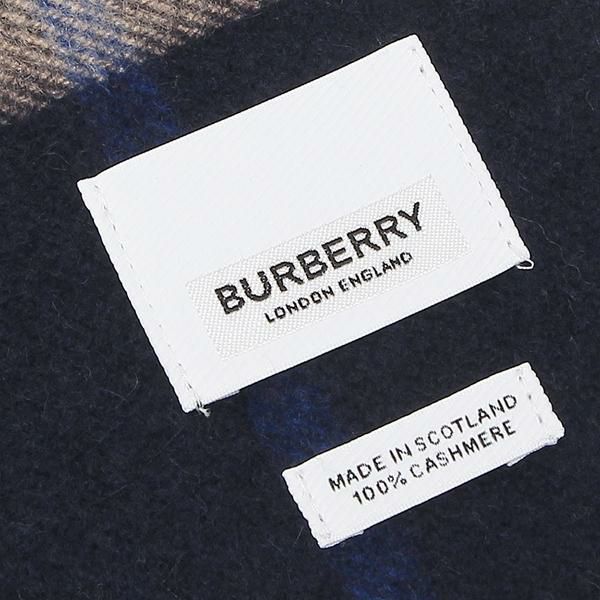 バーバリー マフラー クラシック チェック ブルー メンズ レディース BURBERRY 8022346 A7806 詳細画像