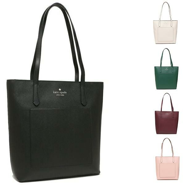 ケイトスペード アウトレット トートバッグ ジェイナ レディース KATE SPADE WKR00325