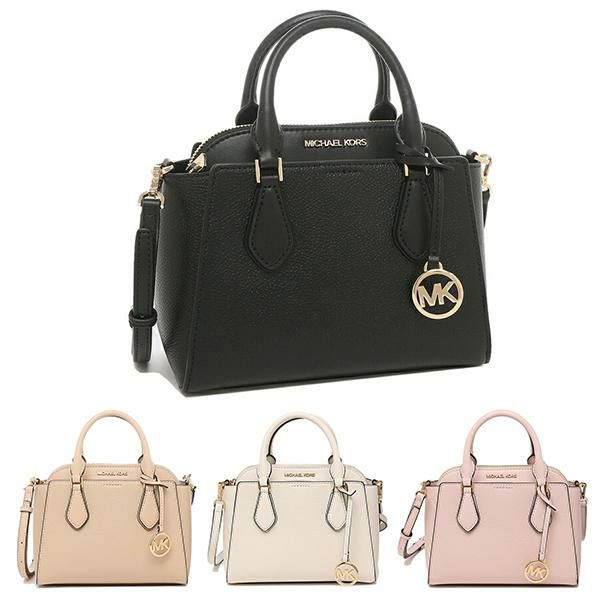 マイケルコース アウトレット ハンドバッグ ショルダーバッグ ダリア レディース MICHAEL KORS 35S1GDIC2L