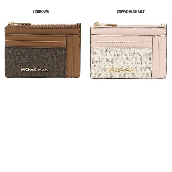 マイケルコース アウトレット カードケース ジェットセットトラベル コインケース レディース MICHAEL KORS 35T1GTVD1B 詳細画像