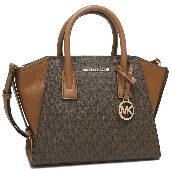 マイケルコース アウトレット ハンドバッグ ショルダーバッグ アヴリル ブラウン レディース MICHAEL KORS 35F1G4VM2B BROWN