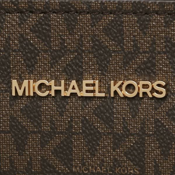 マイケルコース アウトレット ハンドバッグ ショルダーバッグ アヴリル ブラウン レディース MICHAEL KORS 35F1G4VM2B BROWN 詳細画像