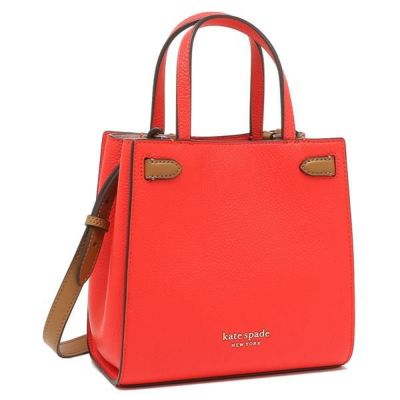 kate spade ケイトスペード ハンドバッグ(バッグ・カバン)|海外 ...