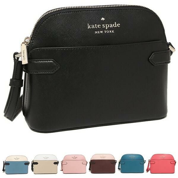 ケイトスペード アウトレット ショルダーバッグ ステイシー レディース KATE SPADE WKR00643 WKR00645