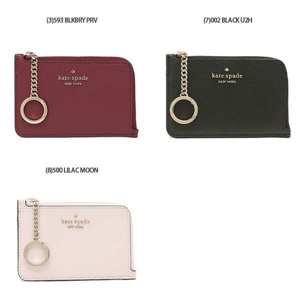 ケイトスペード アウトレット カードケース ダーシー コインケース レディース KATE SPADE WLR00595 詳細画像