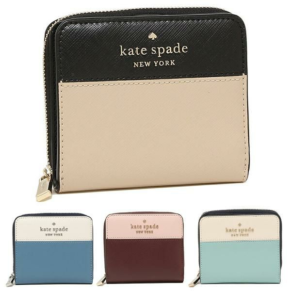 ケイトスペード アウトレット 二つ折り財布 ステイシー レディース KATE SPADE WLR00636