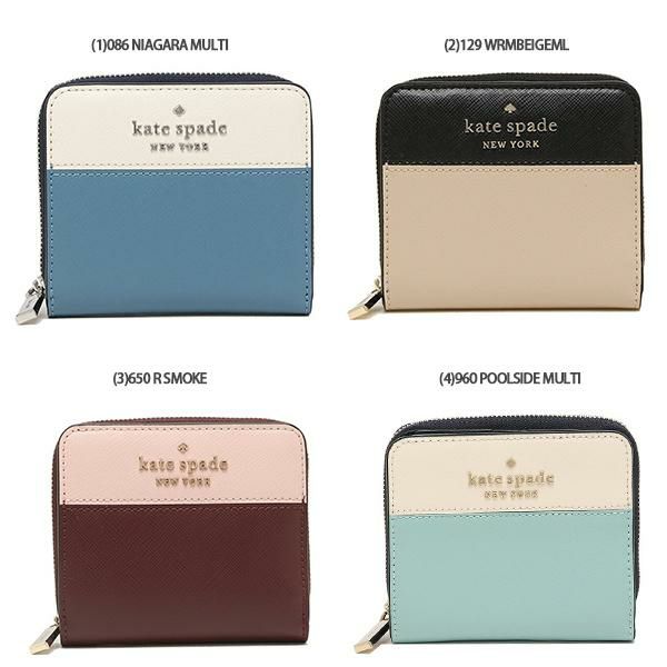 ケイトスペード アウトレット 二つ折り財布 ステイシー レディース KATE SPADE WLR00636 詳細画像