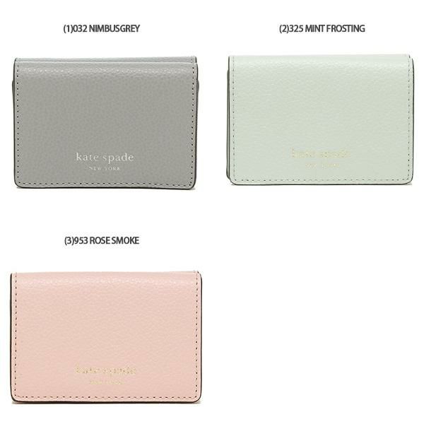 ケイトスペード アウトレット 三つ折り財布 エヴァ レディース KATE SPADE WLRU6275 詳細画像