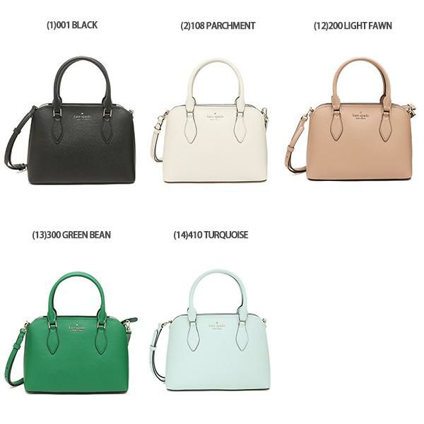 ケイトスペード アウトレット ハンドバッグ ショルダーバッグ レディース KATE SPADE WKR00438 詳細画像