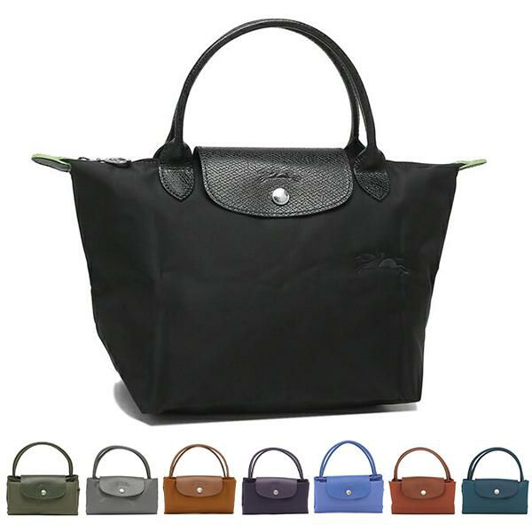 ロンシャン ハンドバッグ プリアージュ グリーン Sサイズ リサイクル レディース LONGCHAMP L1621 919 (19)CORNFLOWER(P82) ブルー